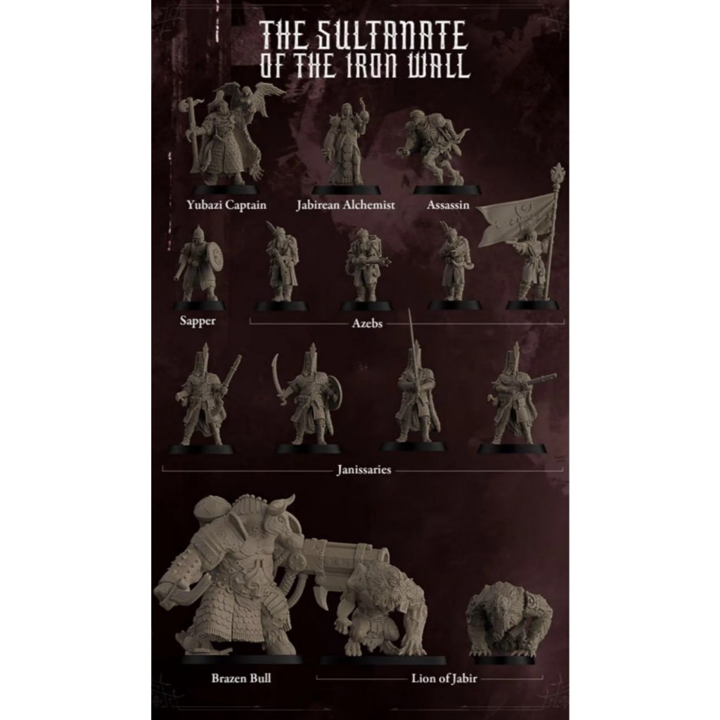 The Sultanate of The Iron Wall : Collection : Miniature Resin โมเดลบอร์ดเกม ผลิตตามสั่ง Grimdarkทหาร