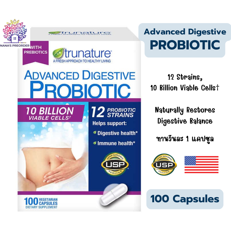 Trunature Advance Digestive Probiotic โพรไบโอติก 12 สายพันธุ์