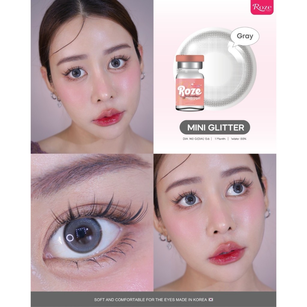 🔥คอนแทคเลนส์ Hydrogel✨ขนาดมินิ✨ Mini Glitter (Rozelens)