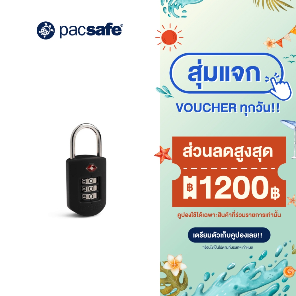 Pacsafe PROSAFE 1000 TSA COMBINATION PADLOCK ANTI-THEFT กุญแจล็อคกระเป๋า กันขโมย
