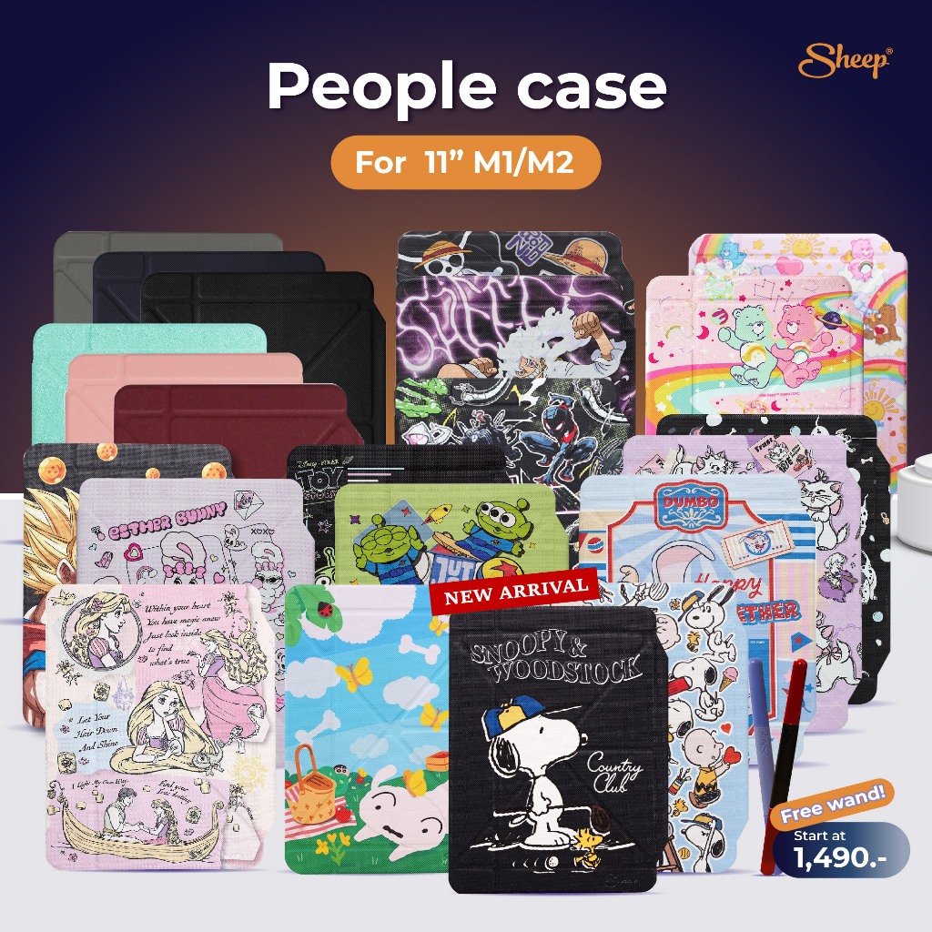 [People 11 M1/M2] เคสสำหรับไอแพด Pro 11 2021/2022 ใส่ปากกาพร้อมปลอกได้ ตั้งแนวตั้งได้ เคสกันงอ เคสกั