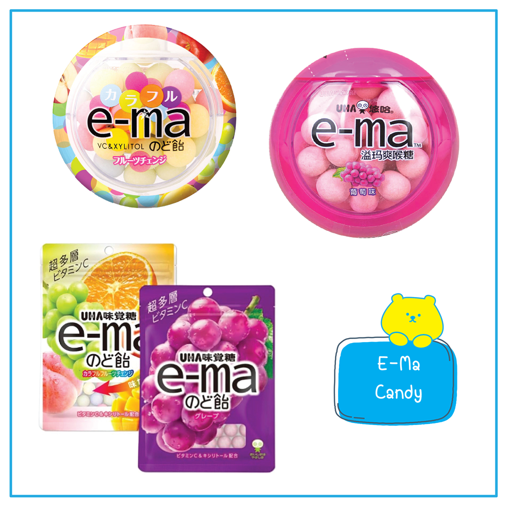 ลูกอม UHA e-ma  Candy ลูกอม วิตามินซี รสผลไม้ ช่วยให้ชุ่มคอ
