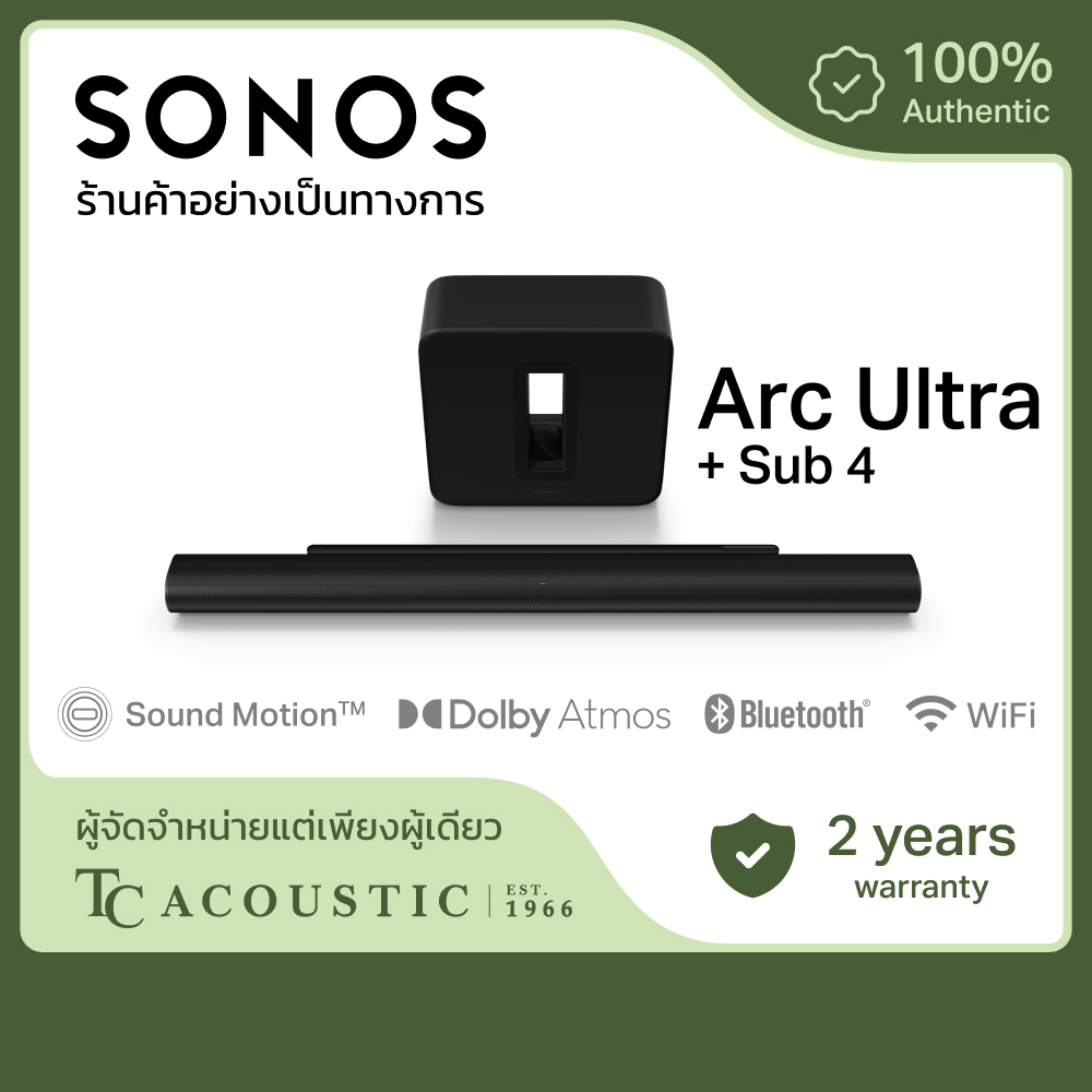Sonos 9.1.4 เซตลำโพงซาวด์บาร์ รุ่น Arc Ultra พร้อมซับวูฟเฟอร์ รุ่น Sub Gen 4 -  Dolby Atmos | รองรับ