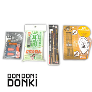 [ไอเทมทำความสะอาดหู นำเข้าจากญี่ปุ่น] Ear plug and cleaner s…
