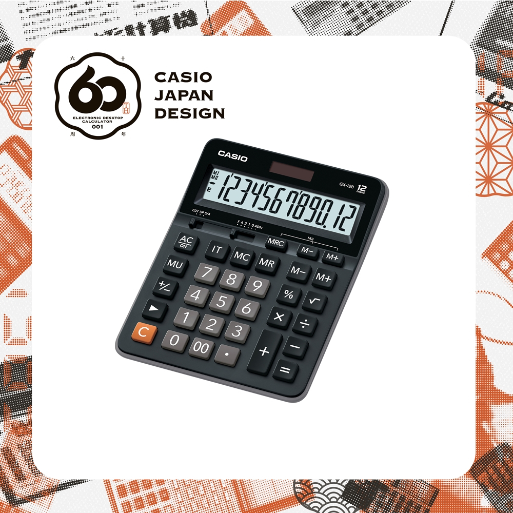 Casio Calculator เครื่องคิดเลข  คาสิโอ รุ่น  GX-12B แบบตั้งโต๊ะ ขนาดใหญ่ 12 หลัก สีดำ
