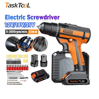 TASKTOOL สว่านไร้สาย สว่านไฟฟ้า แบตเตอรี่ 12/18/21V สว่านแบต…