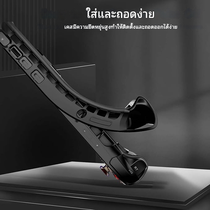 เคสป้องกัน MSI Claw 8AI+ เคสนิ่มสำหรับเครื่องเล่นเกมคอนโซล เคสป้องกัน TPU พร้อมตัวยึดในตัวและเคสซิลิโคนกันกระแทก