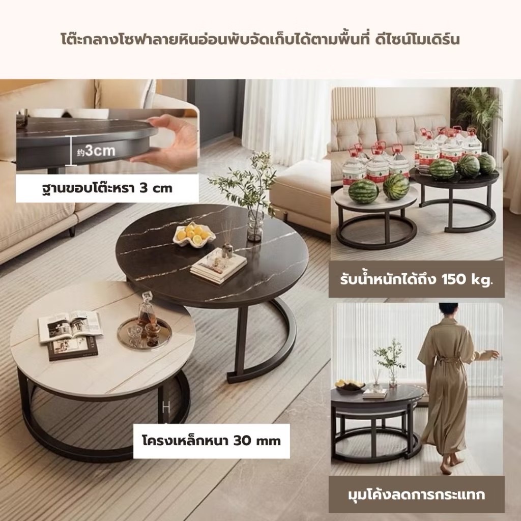 โต๊ะกลางโซฟา กาแฟ มาพร้อมลิ้นชักเก็บของ รับน้ำหนักได้ดี หน้าโต๊ะรองด้วยกระจก สีดำ/สีขาว/สีน้ำตาล - รูปที่ 3