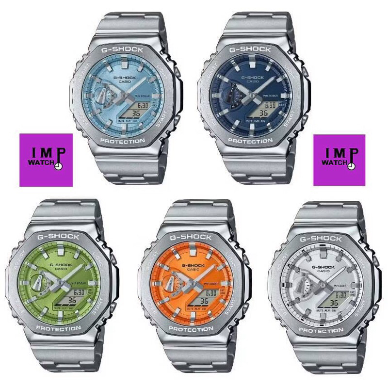 G-Shock นาฬิกาข้อมือผู้ชายรุ่น GM-2110D-2A GM-2110D-7A GM-2110D-4A,GM-2110D-3A,GM-2110D-2Bของแท้ประก