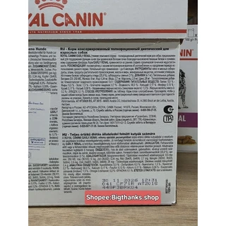 [ ยกกล่อง 12 ซอง สุนัข ] Royal canin Early renal pouch dog 12 ซอง อาหารเปียกสุนัขโต ภาวะโรคไต หมดอายุ Exp.20/11/2027