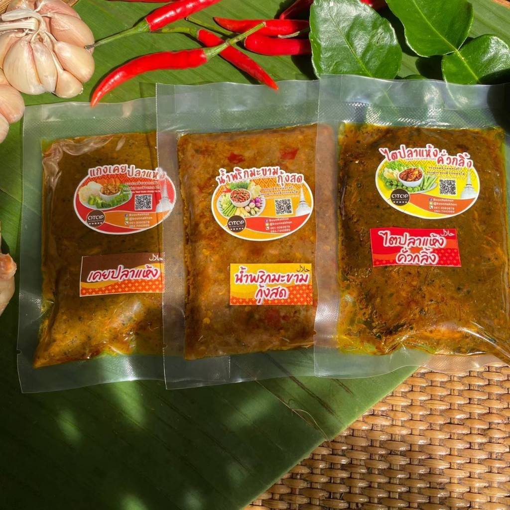 บุญนคร น้ำพริก น้ำพริกใต้ 100 กรัม แกงปักษ์ใต้ ของดีเมืองนครฯ