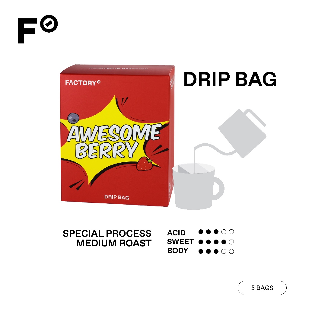 กาแฟดริปแบบซอง Awesome Berry (คั่วกลาง) | Drip Bag Set (5 ซอง) | Factory Coffee