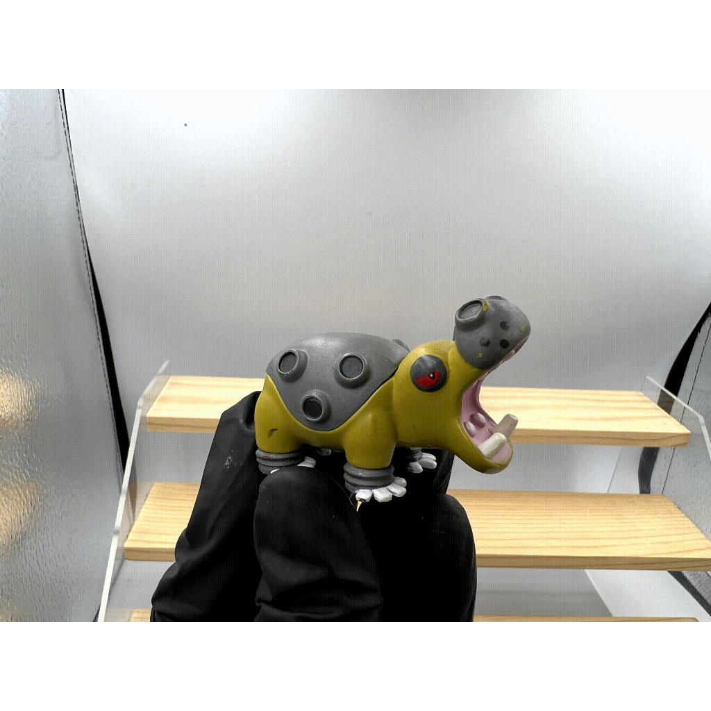 Pokemon Yoshinoya : Hippowdon