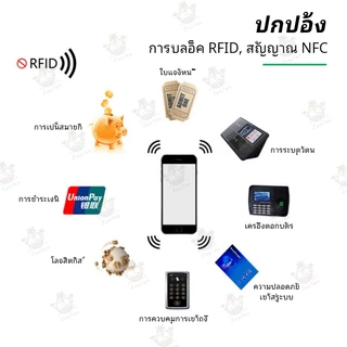 ที่ใส่หนังสือเดินทาง RFID ป้องกันแม่เหล็ก วัสดุ PU แปรงกันน้ำ ป้องกันคราบ ที่ใส่บัตรหลายใบ สำหรับการเดินทางระหว่างประเทศ