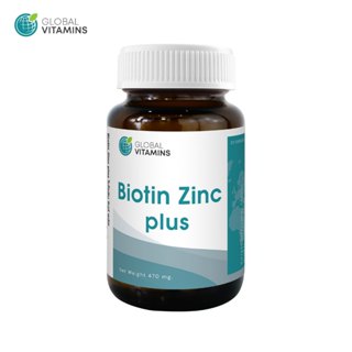 ไบโอติน ซิงค์ x 1 ขวด โกลบอลวิตามิน Biotin Zinc Global Vitam…