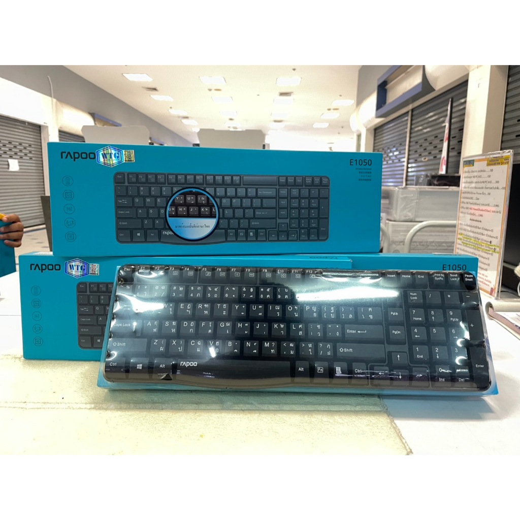 RAPOO คีย์บอร์ดไร้สาย รุ่น KB-E1050 สีดำ