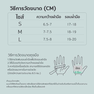 chishop ถุงมือกีฬา ถุงมือพิลาทิส แบบครึ่งนิ้ว เหมาะกับการเล่นฟิตเนส ออกกำลังกาย มี3สีให้เลือก