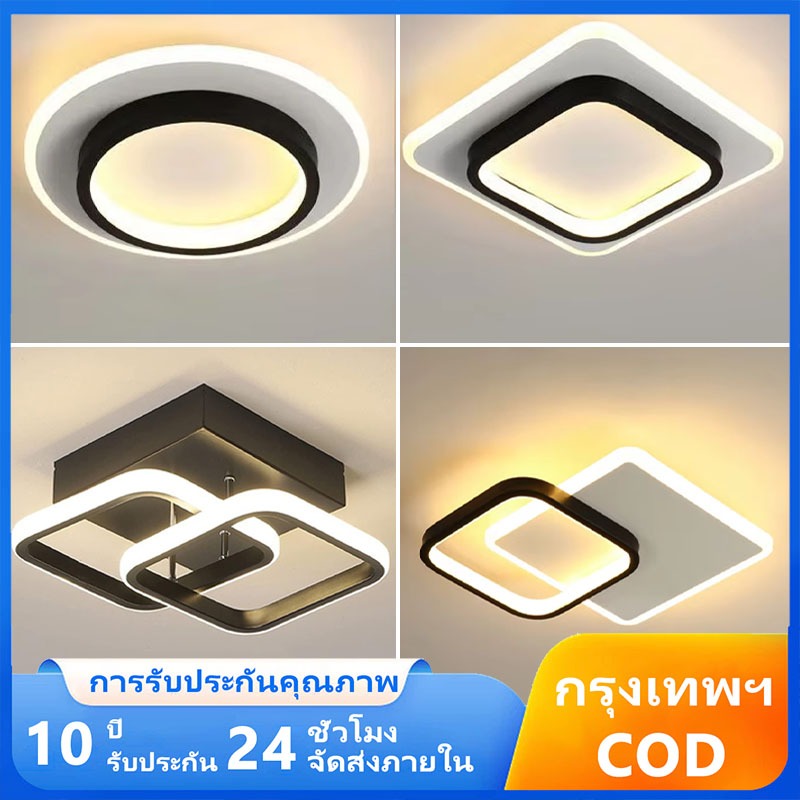 ไฟ 3 สี ​​LED โคมไฟเพดานนอร์ดิก เพดาน มินิมอลลิสต์ ไฟห้องนอน ไฟแต่งห้อง ห้องนั่งเล่น ทางเข้า ห้องครัว ทางเดิน ไฟประดับ