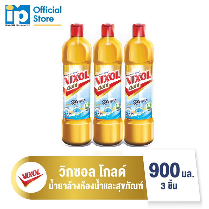 วิกซอล โกลด์ น้ำยาล้างห้องน้ำและสุขภัณฑ์ สีทอง 900 มล. แพ็ค 3 ชิ้น