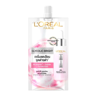 ลอรีอัล ไกลโคลิค-ไบรท์ เซรั่ม 6มล. / L'oreal Glycolic-Bright Serum 6ml.