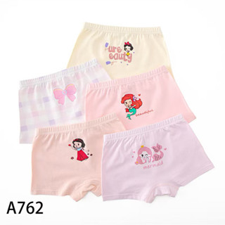 เซ็ตกางเกงในผ้าคอตตอนสำหรับเด็กผู้หญีง 5 ตัวA762