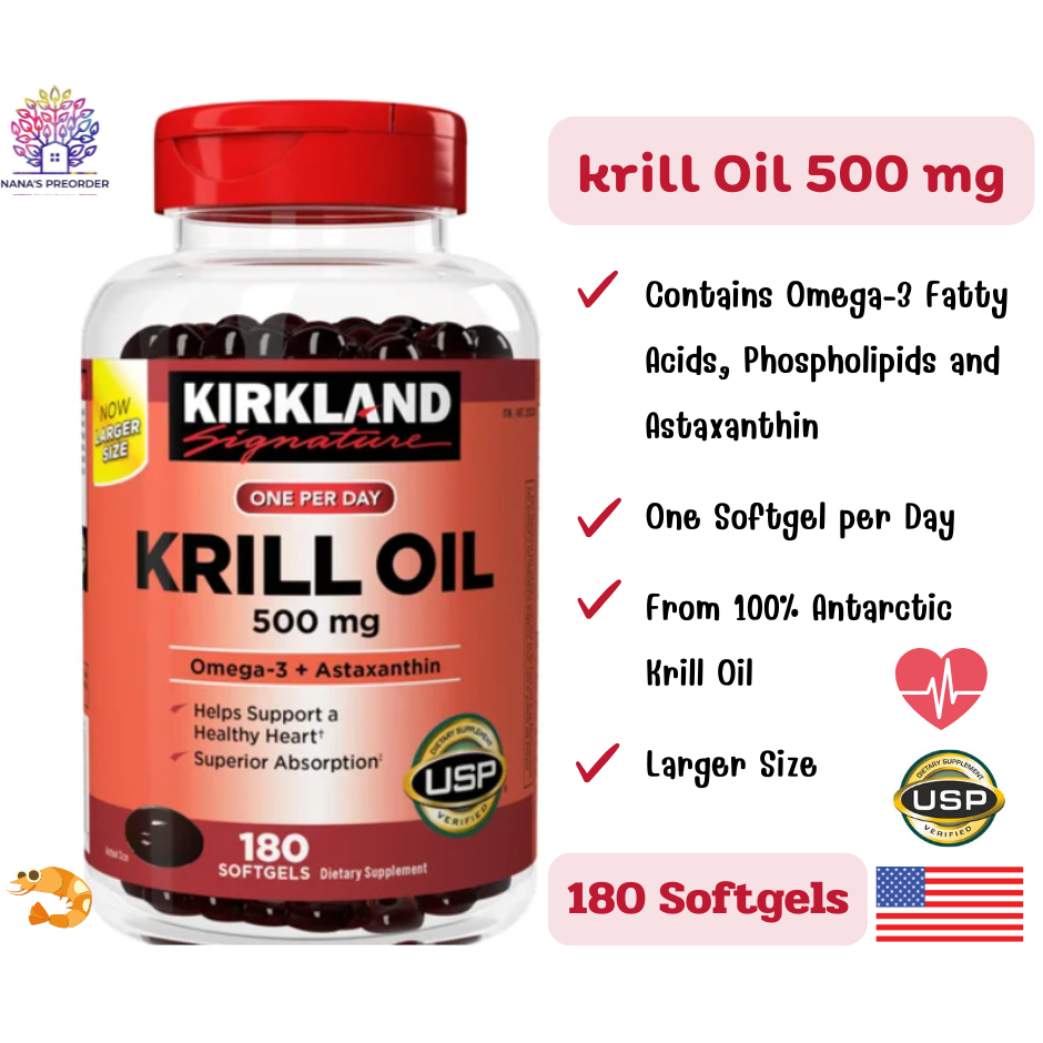 Kirkland Krill Oil 500 mg 180 softgels คริลล์ออยล์ น้ำมันจากกุ้งแดง