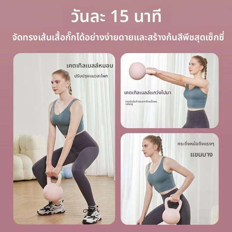 PINMU อุปกรณ์การฝึกน้ำหนักระดับมืออาชีพวัสดุที่เหนือกว่า 3 สี 5 ข้อมูลจำเพาะทนทานยาวนาน - รูปที่ 2