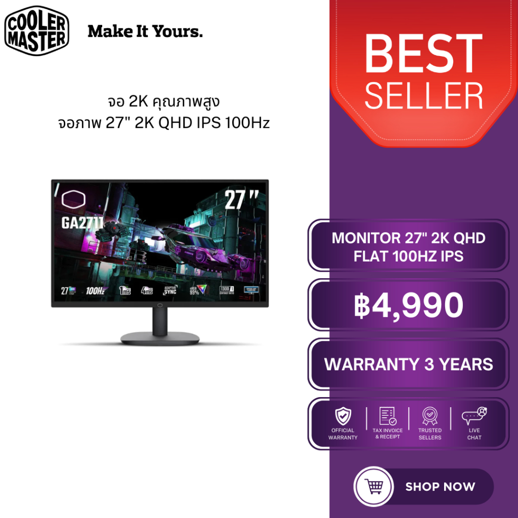 จอเกมมิ่ง 27" Cooler Master - Monitor 27" 2K QHD Flat 100Hz IPS  รับประกันศูนย์ไทย 3 ปี
