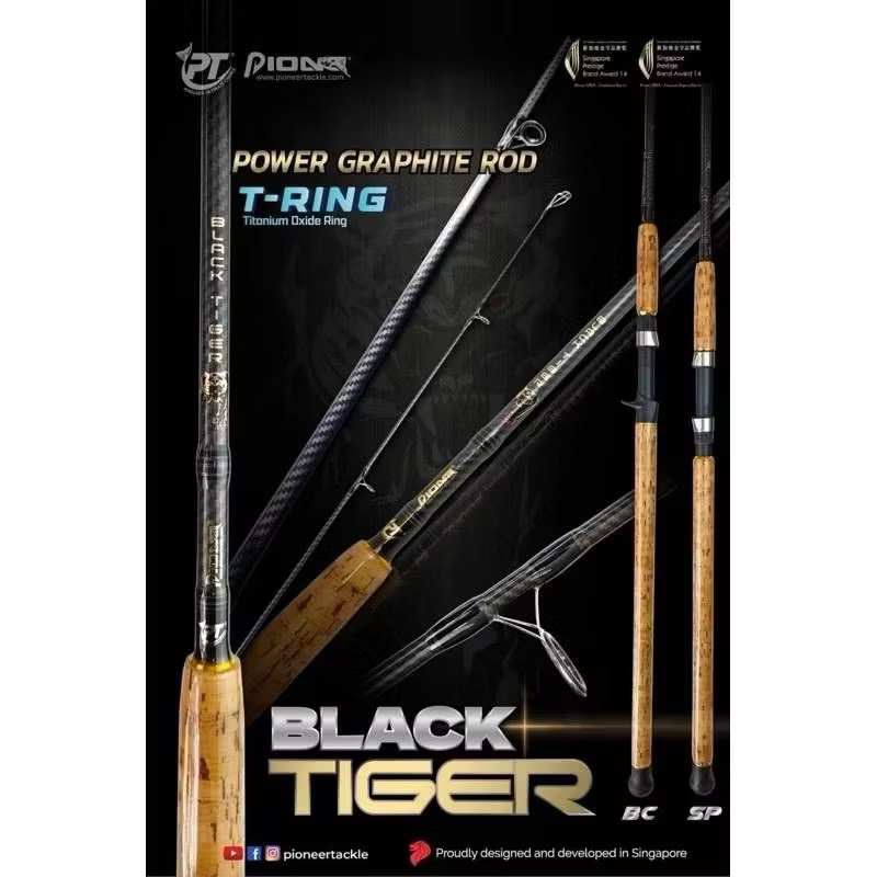 คันไพโอเนียร์สปินBLACK TIGER (POWER GRAPHITE ROD) 2ท่อน