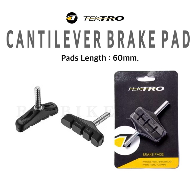 ผ้าเบรคจักรยาน TEKTRO รุ่น CANTILEVER BRAKE PAD สำหรับก้ามเบรคผีเสื้อ รุ่นเก่า
