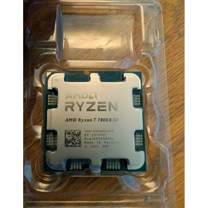 AMD Ryzen 7 7800X3D มือสอง พร้อมส่ง