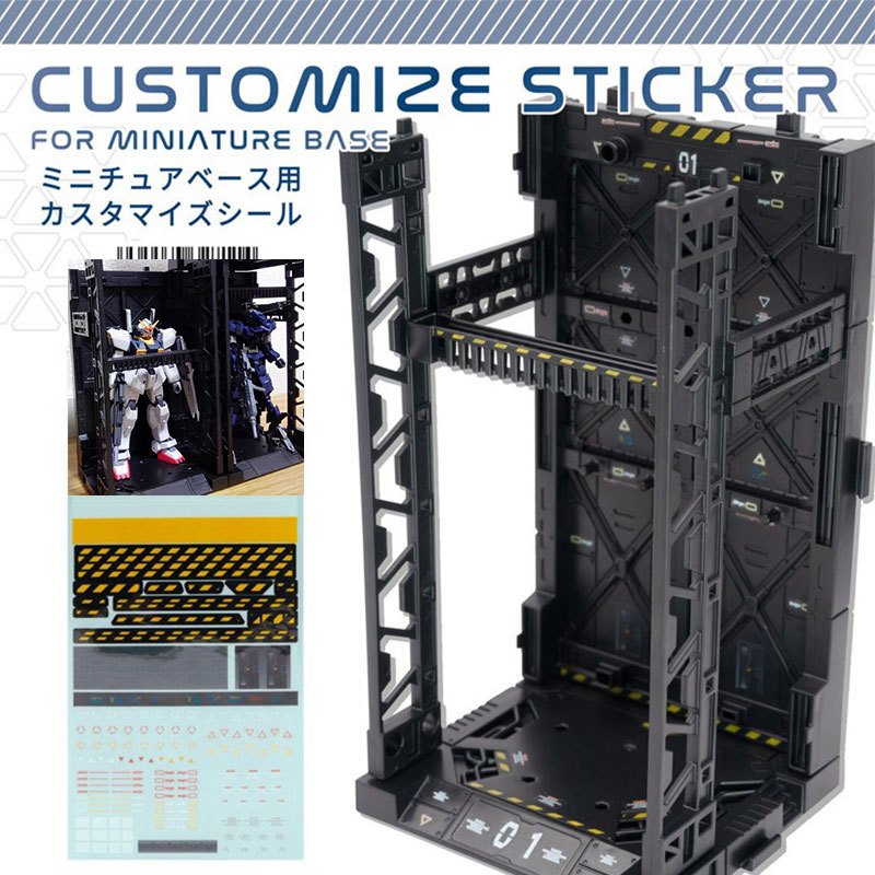 พร้อมส่ง โรงเก็บกันพลา 🐈‍⬛‧₊˚ฐาน Action Base ฐานโชว์กันดั้ม ฟิกเกอร์ Gundam Cage Nest HG Cage RG