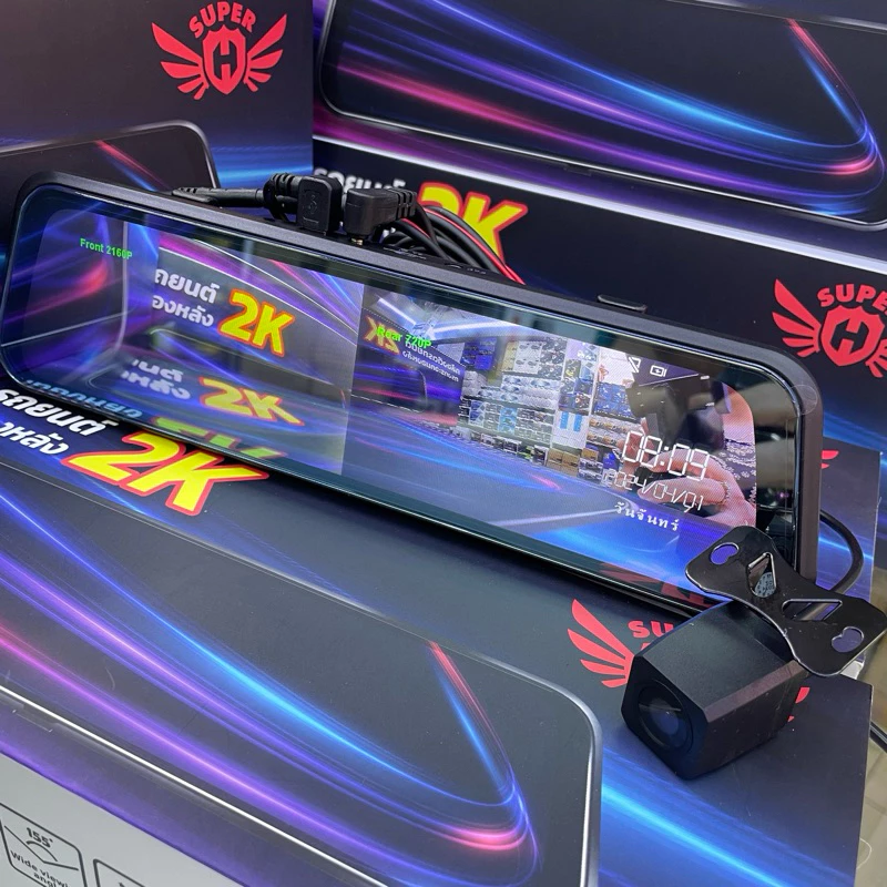 กล้องติดรถยนต์2กล้อง กล้องหน้าและหลัง ทรงกระจกมองหลังความคมชัด2Kwifi+FHD รุ่น Q7wifi thumbnail 10