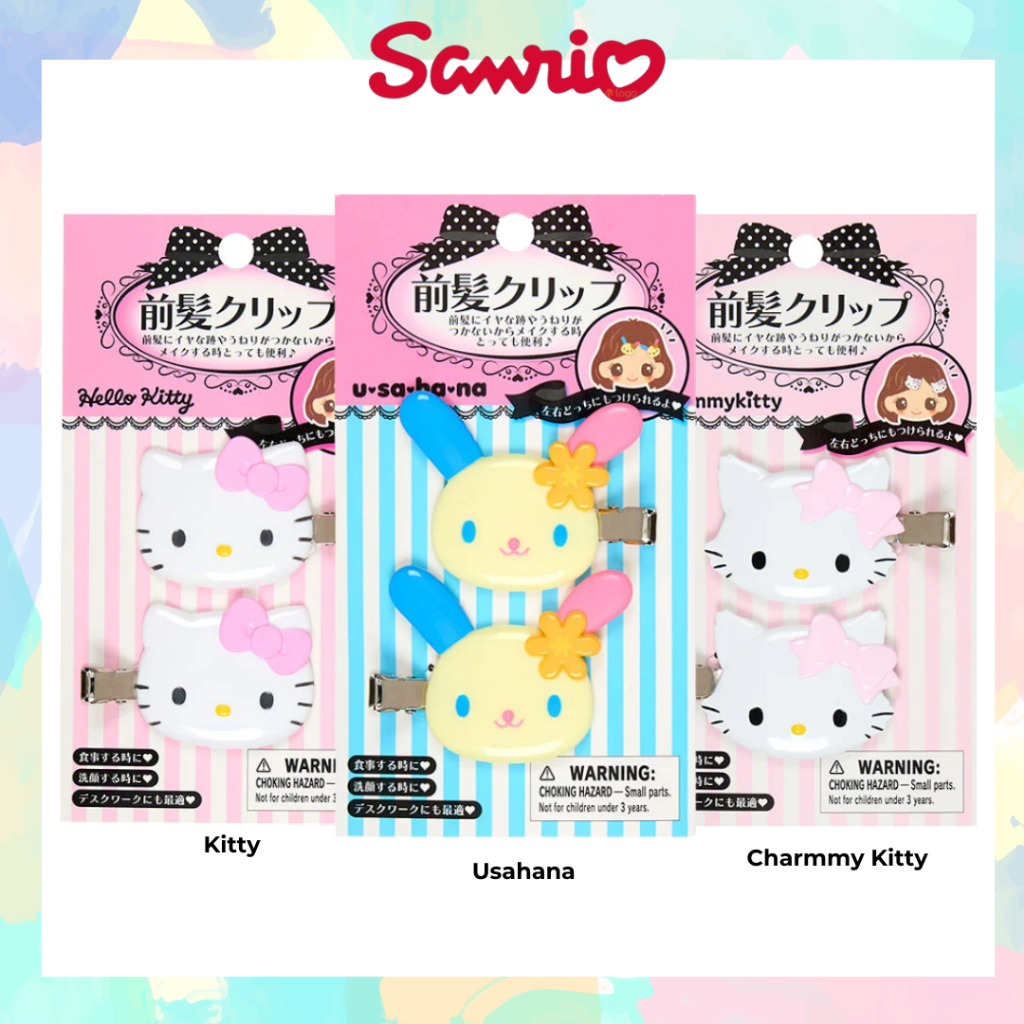 (พร้อมส่งที่ไทย)💕กิ๊บ sanrio คอลใหม่ปี 2025 กิ๊บ usahana / charmmy kitty / kitty pink จากญี่ปุ่น