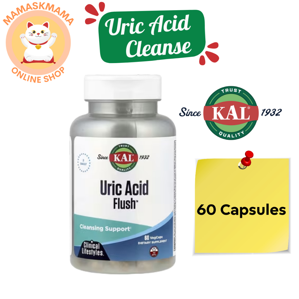 Uric Acid Cleanse, 60 Veggie Capsules ลดยูริก สินค้า พร้อมส่ง EXP 10/2027