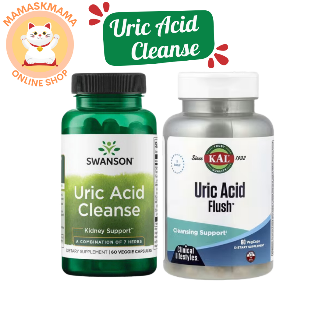 Uric Acid Cleanse, 60 Veggie Capsules ลดยูริก สินค้า พร้อมส่ง EXP 10/2027