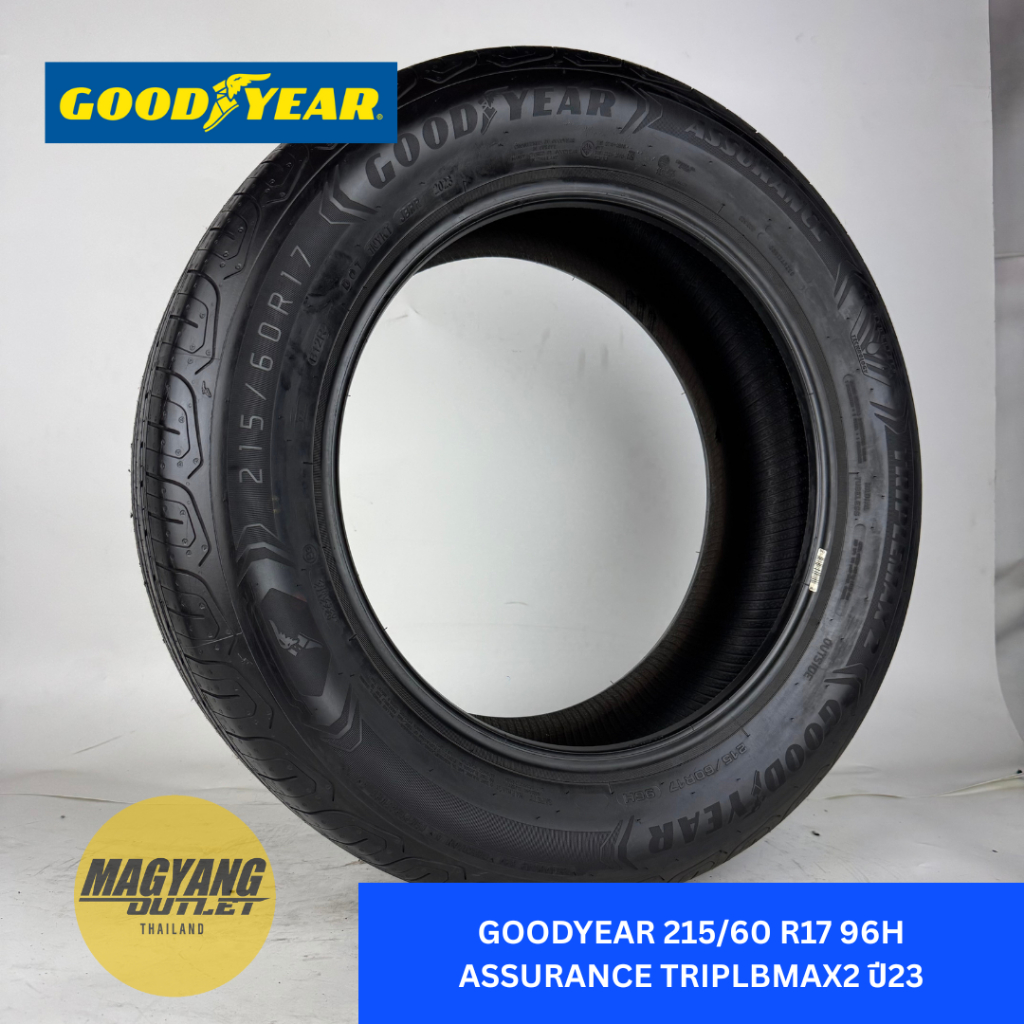 ส่งฟรี+ผ่อน0% ยาง GOODYEAR 215/60 R17 96H รุ่น ASSURANCE TRIPLBMAX2 ปี23 มีประกัน  (ราคาต่อ 1 เส้น)