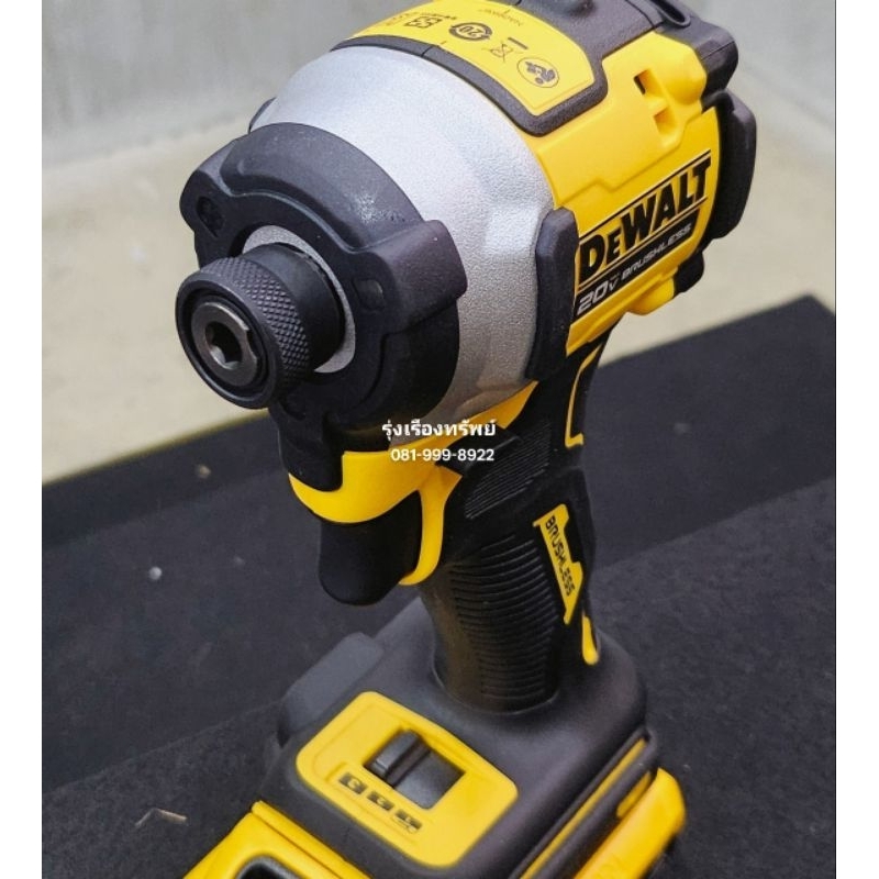 DEWALT ไขควงกระแทกไร้สาย 20V รุ่น DCF850N Atomic Brushless (ตัวเปล่า) รับประกันศูนย์ 3 ปี