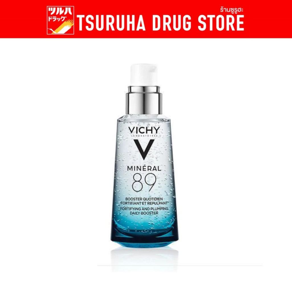 วิชี่ มิเนอรัล 89 50 มล./Vichy MINERALIZING 89 F 50ML