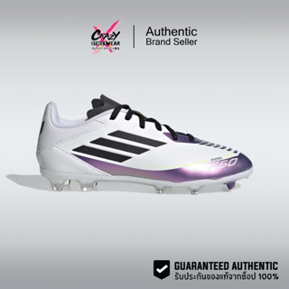 รองเท้าฟุตบอล Adidas Messi F50 League FG/MG ของแท้ 100% IE90…