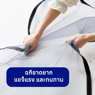 🔥🔥🔥 มุ้งกันยุงหน้าต่าง ม่านกันยุง มุ้งลวด มุ้งกันแมลง ติดตั้งง่าย ป้องกันยุง ม่านกันยุงและแมลง ม่านหน้าต่างกันยุง