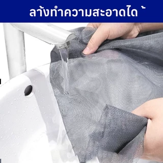 🔥🔥🔥 มุ้งกันยุงหน้าต่าง ม่านกันยุง มุ้งลวด มุ้งกันแมลง ติดตั้งง่าย ป้องกันยุง ม่านกันยุงและแมลง ม่านหน้าต่างกันยุง