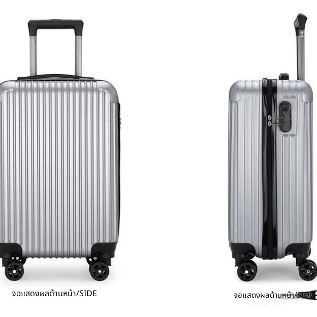 Win กระเป๋าเดินทาง 20 นิ้ว ล้อหมุนได้ 360 องศาอย่างมีสไตล์ น้ำหนัก luggage เบาทั้งน้ำหนัก
