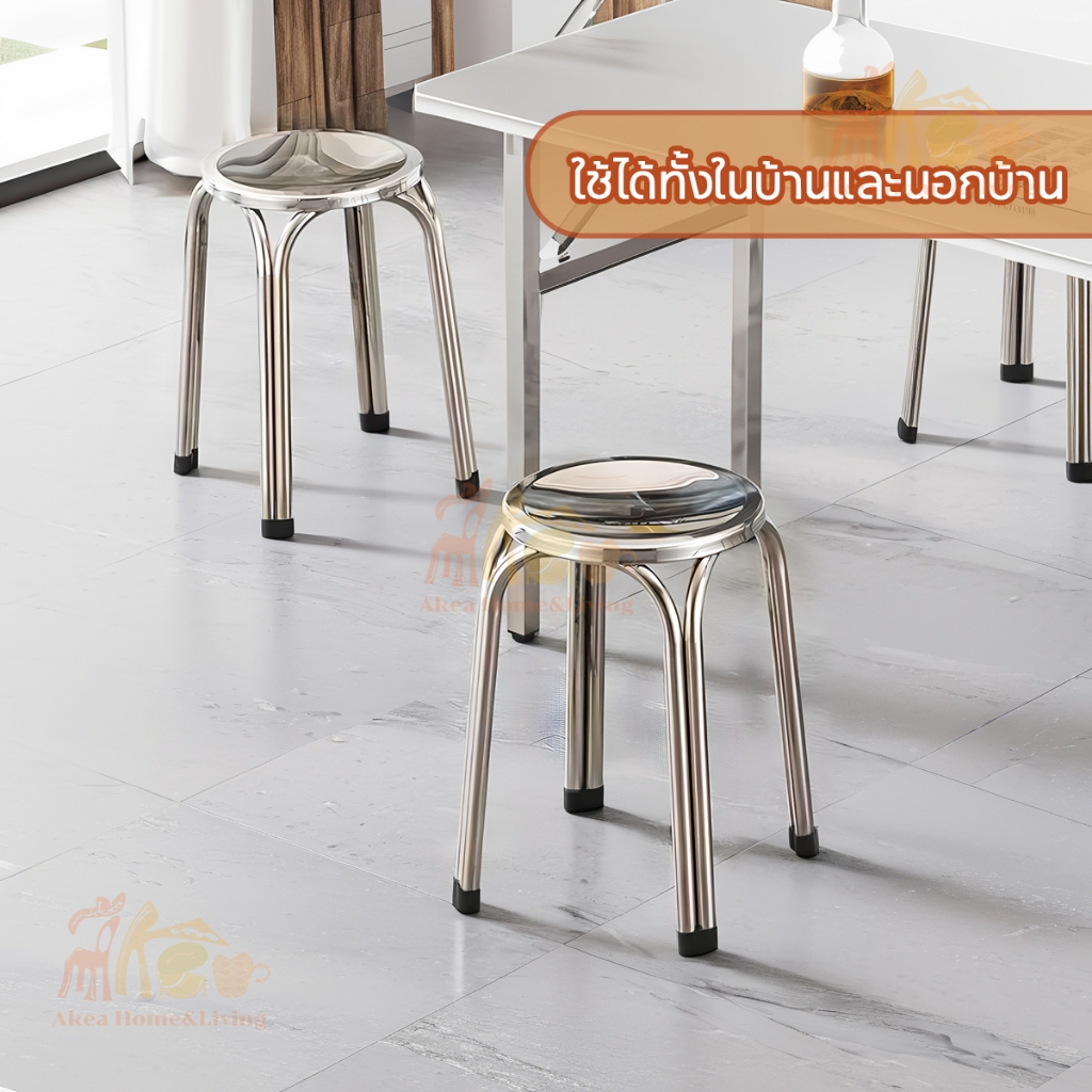 เก้าอี้กลมสแตนเลส เก้าอี้สี่ขาคู่ พร้อมยางรอง กันลื่น ทนเสียดสี ซ้อนกันได้ - รูปที่ 5