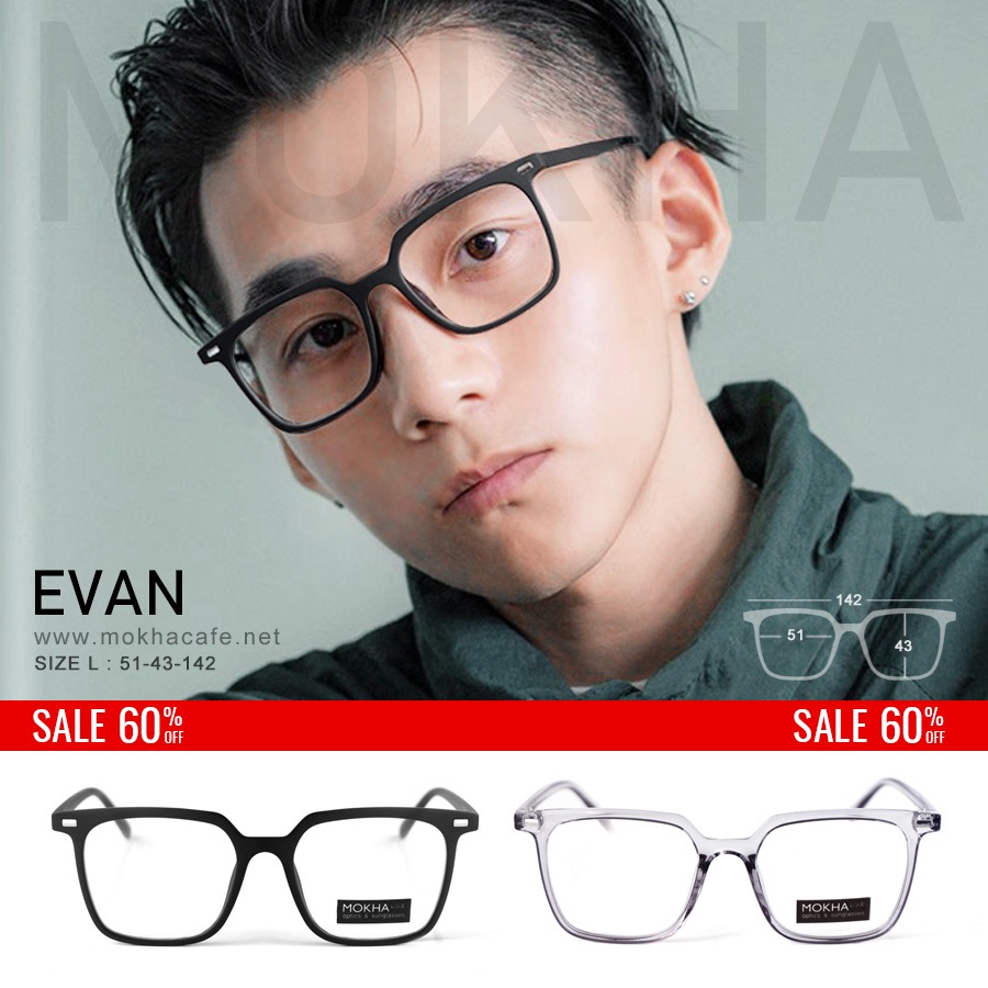 MOKHA กรอบแว่น รุ่น EVAN กรอบแว่นตาทรงเหลี่ยม TR90 กว้าง 142 มม.(size L)