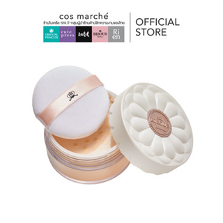 Bisous Bisous Silky Translucent Loose Powder 14g