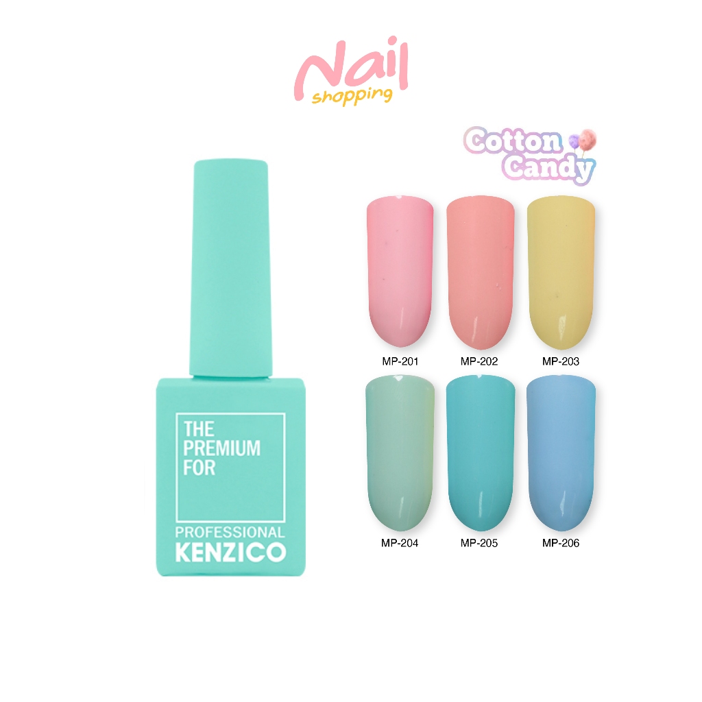 สีเจล โทนสีพาสเทล สีทาเล็บเจลเกาหลี Club Kenzico Cotton Candy Collection