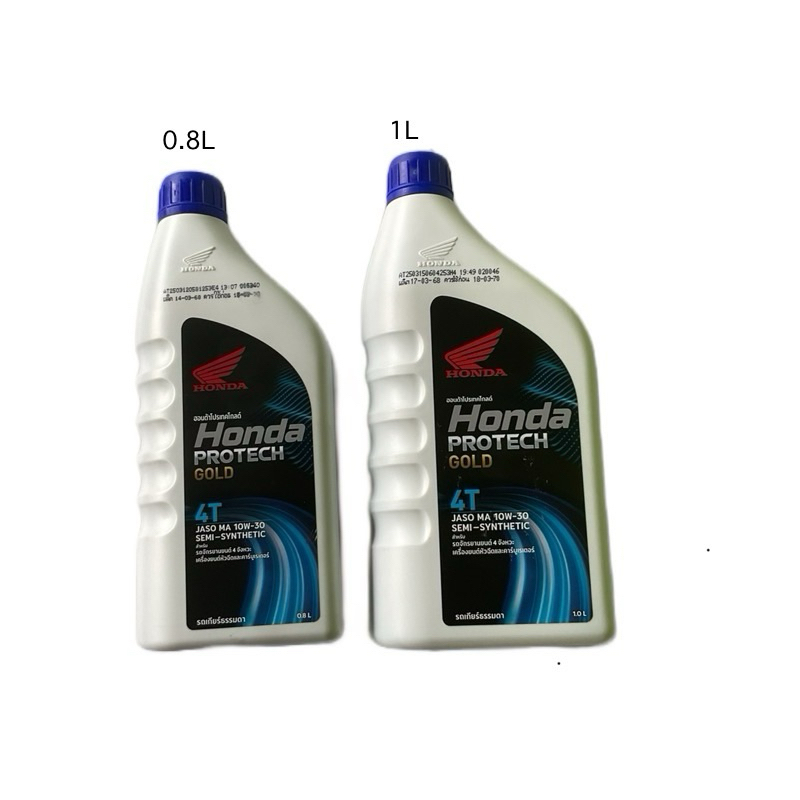 (ยกลัง 12 ขวด) น้ำมันเครื่อง Honda หัวฉีด 10W30 ระบบเกียร์ 0.8 ลิตร Wave110i Wave125i MSX ของแท้