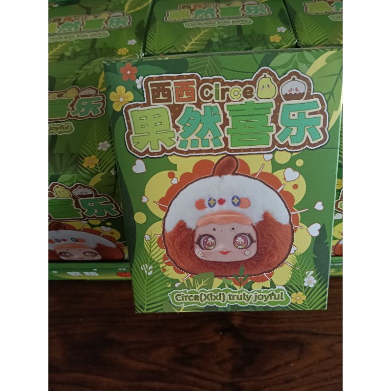 baby tree ตุ๊กตาพวงกุญแจแบบสุ่ม✅พร้อมส่ง✅ของแท้