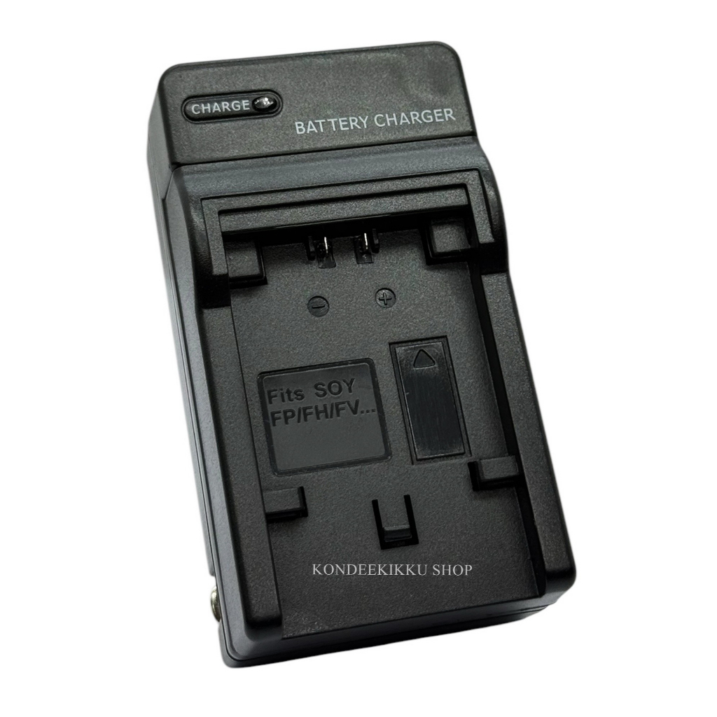 NP-FP50 / FP30 / FP40 / FP50 / FP51 / FP60 / FP70 / FP71 Battery and Charger For Sony DCR-SR30,40E,50E,60E,70E,80E,100E